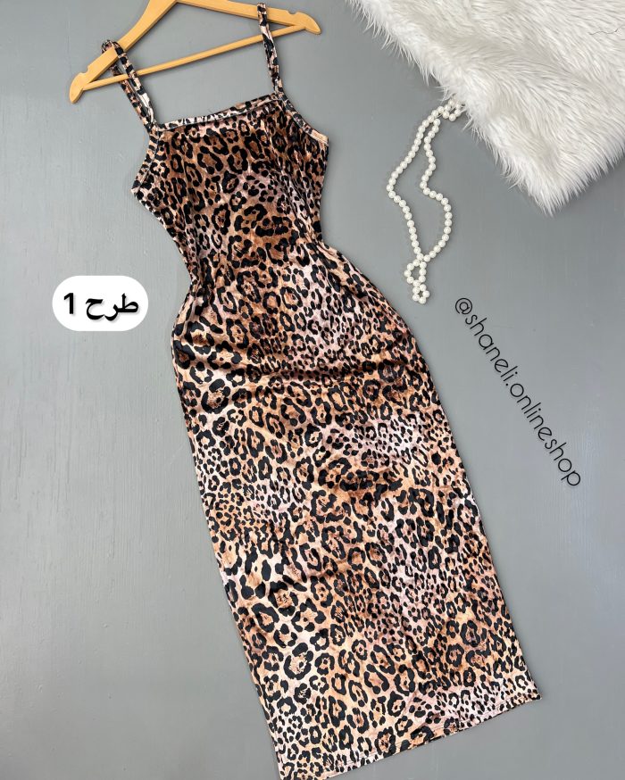 ماکسی بندی مخمل پلنگی - Image 2
