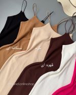 ماکسی بند ماکارونی پارت جدید - Image 3