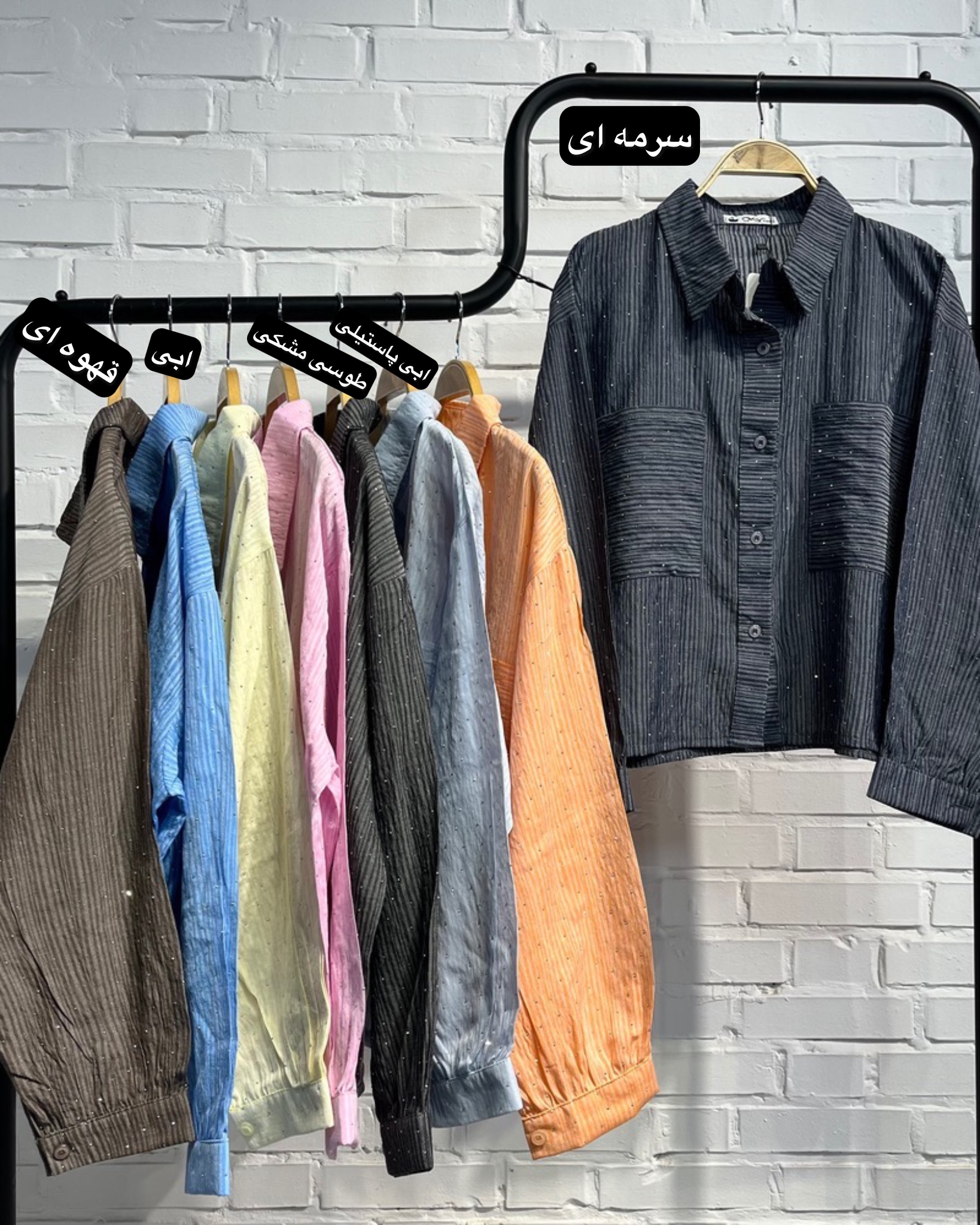 photo-output