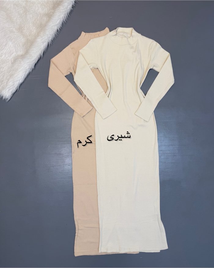 ماکسی یقه ۵ سانت استین بلند - Image 2